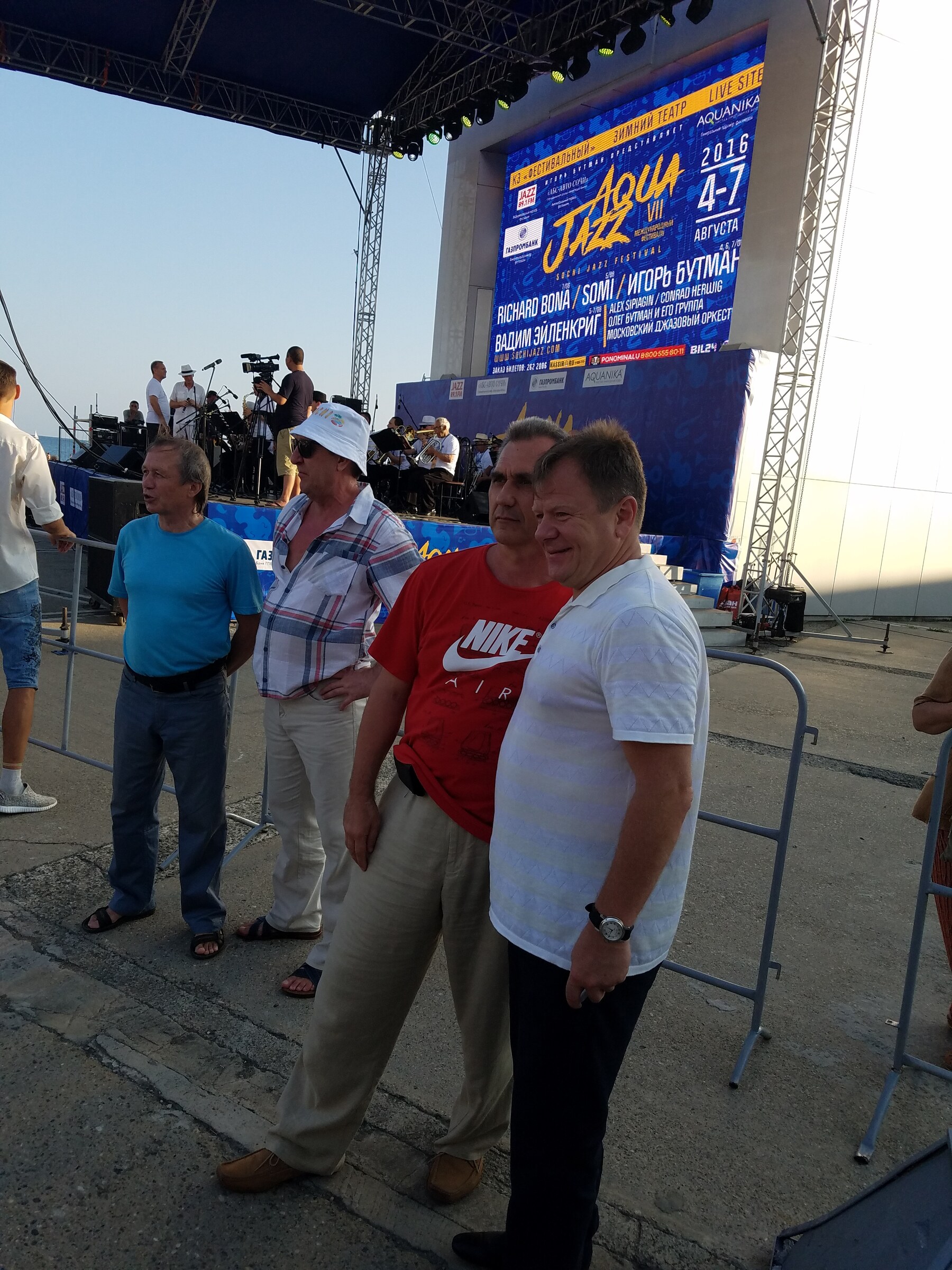 Aqua Jazz Festival — Sochi, Russia · August 4, 2016