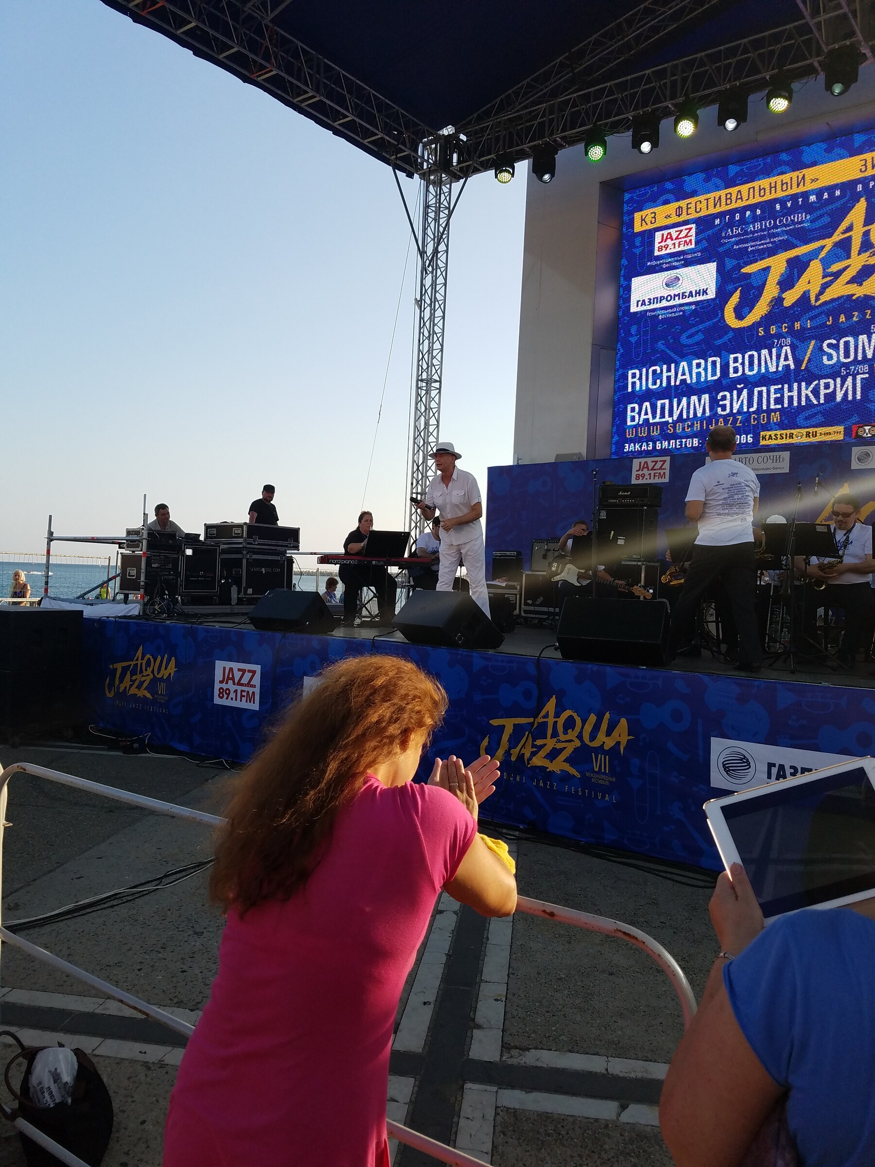 Aqua Jazz Festival — Sochi, Russia · August 4, 2016