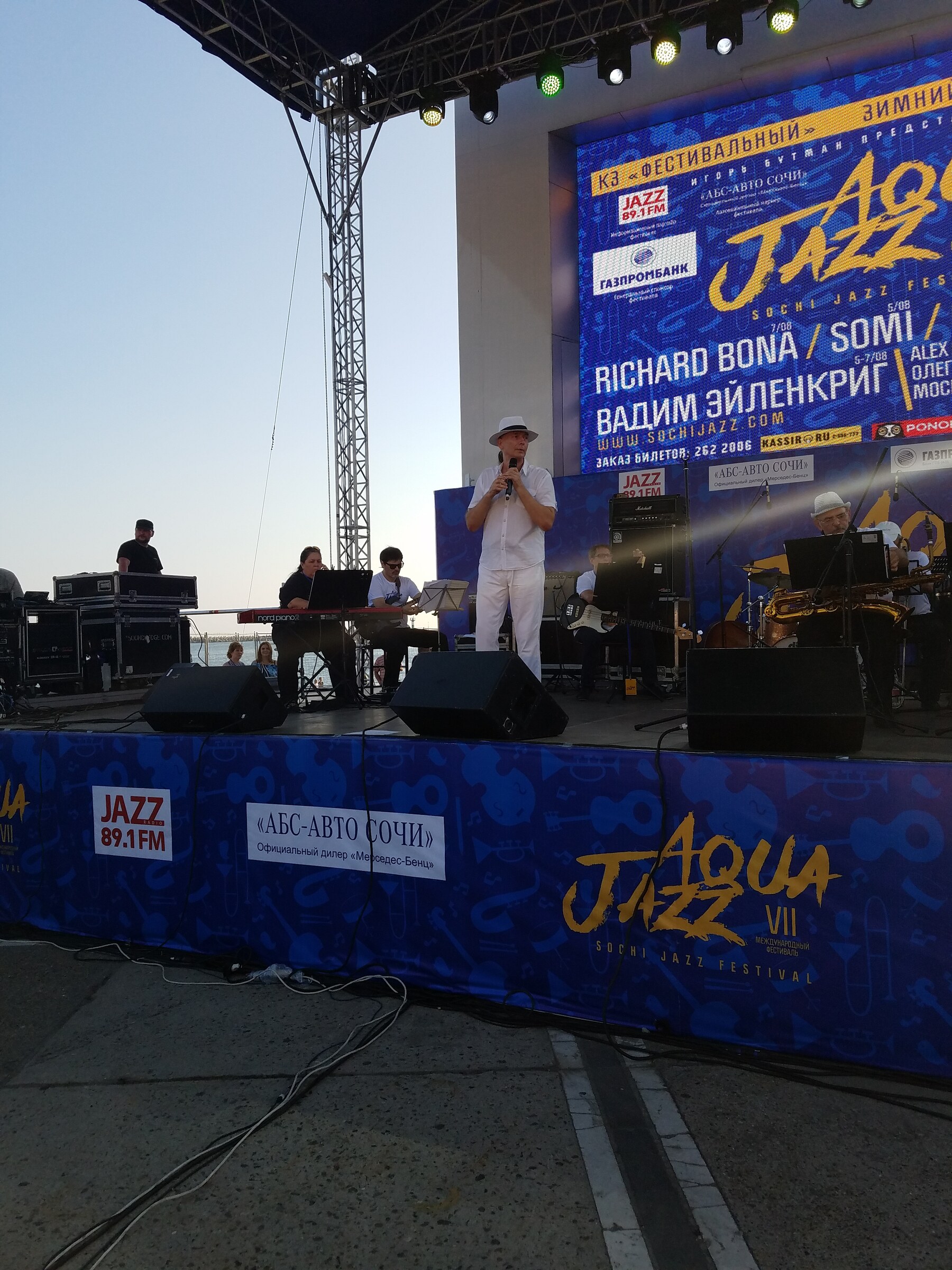 Aqua Jazz Festival — Sochi, Russia · August 4, 2016
