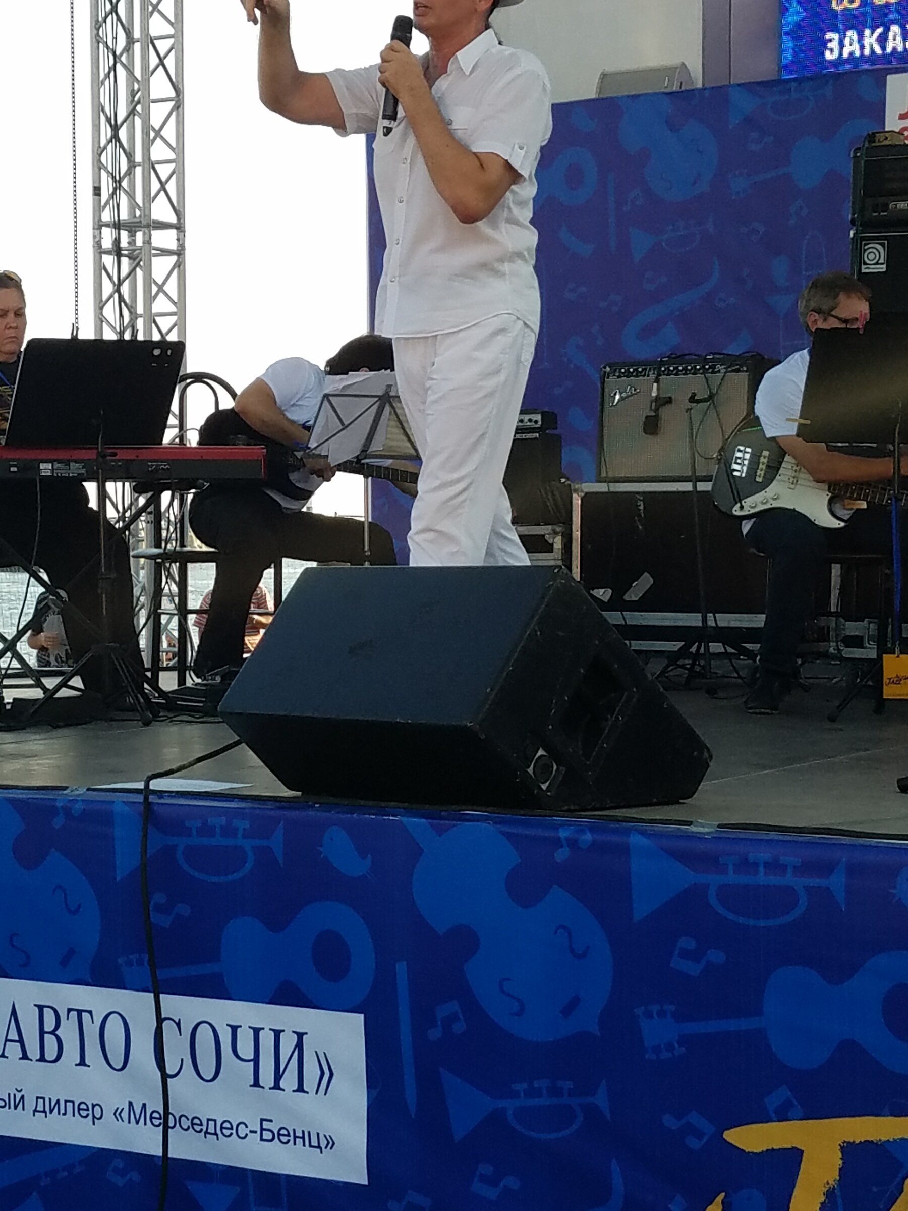 Aqua Jazz Festival — Sochi, Russia · August 4, 2016