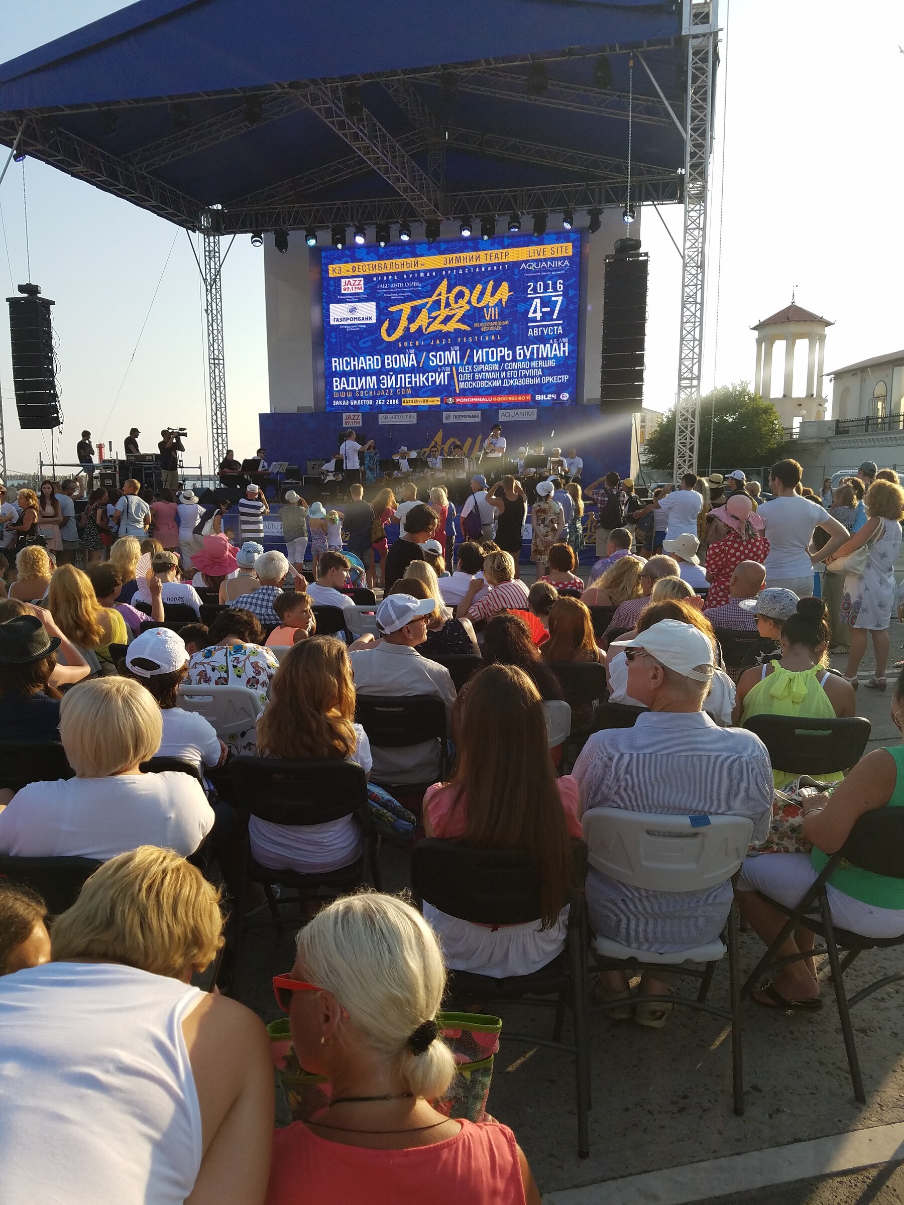 Aqua Jazz Festival — Sochi, Russia · August 4, 2016