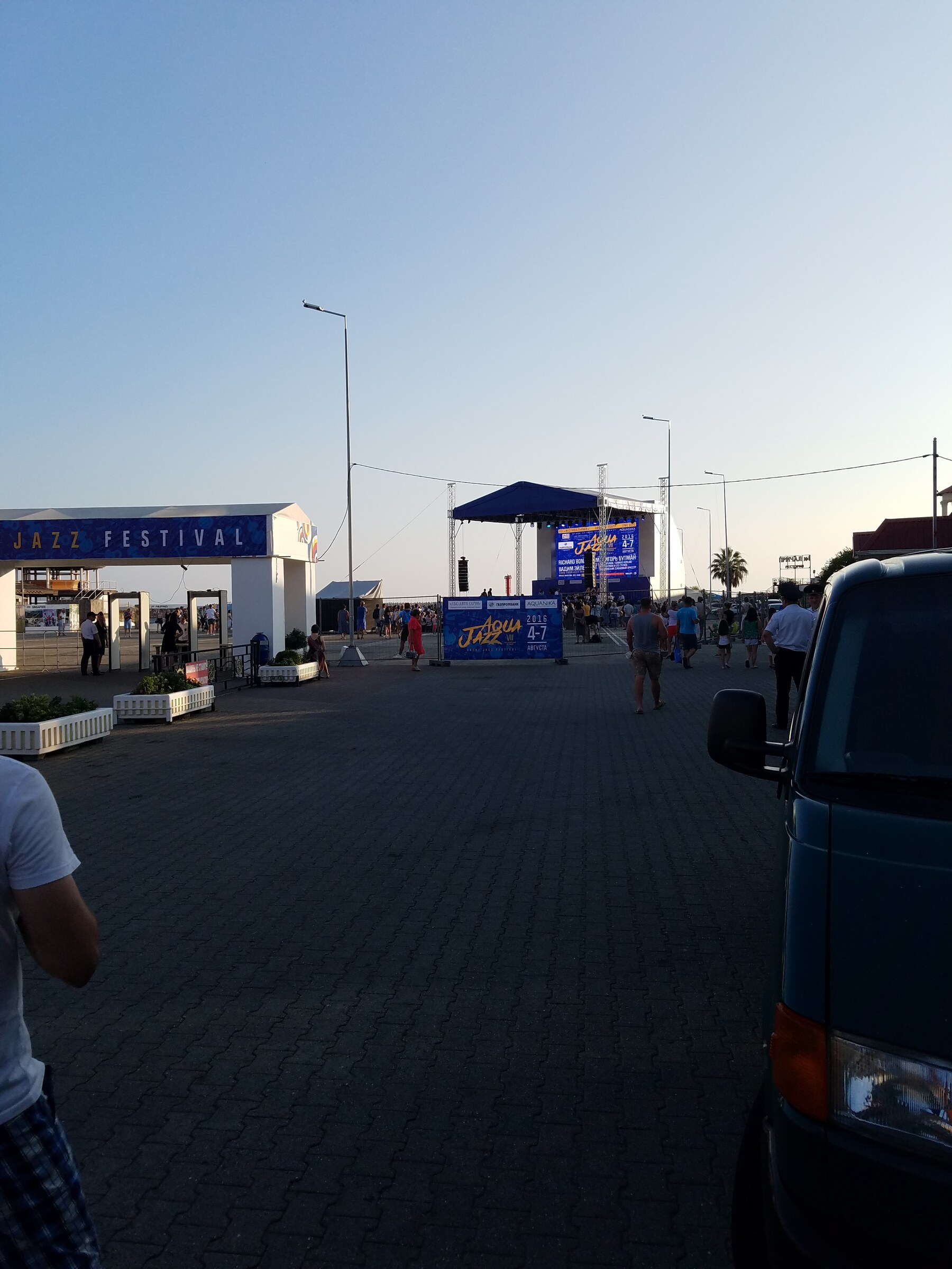 Aqua Jazz Festival — Sochi, Russia · August 4, 2016