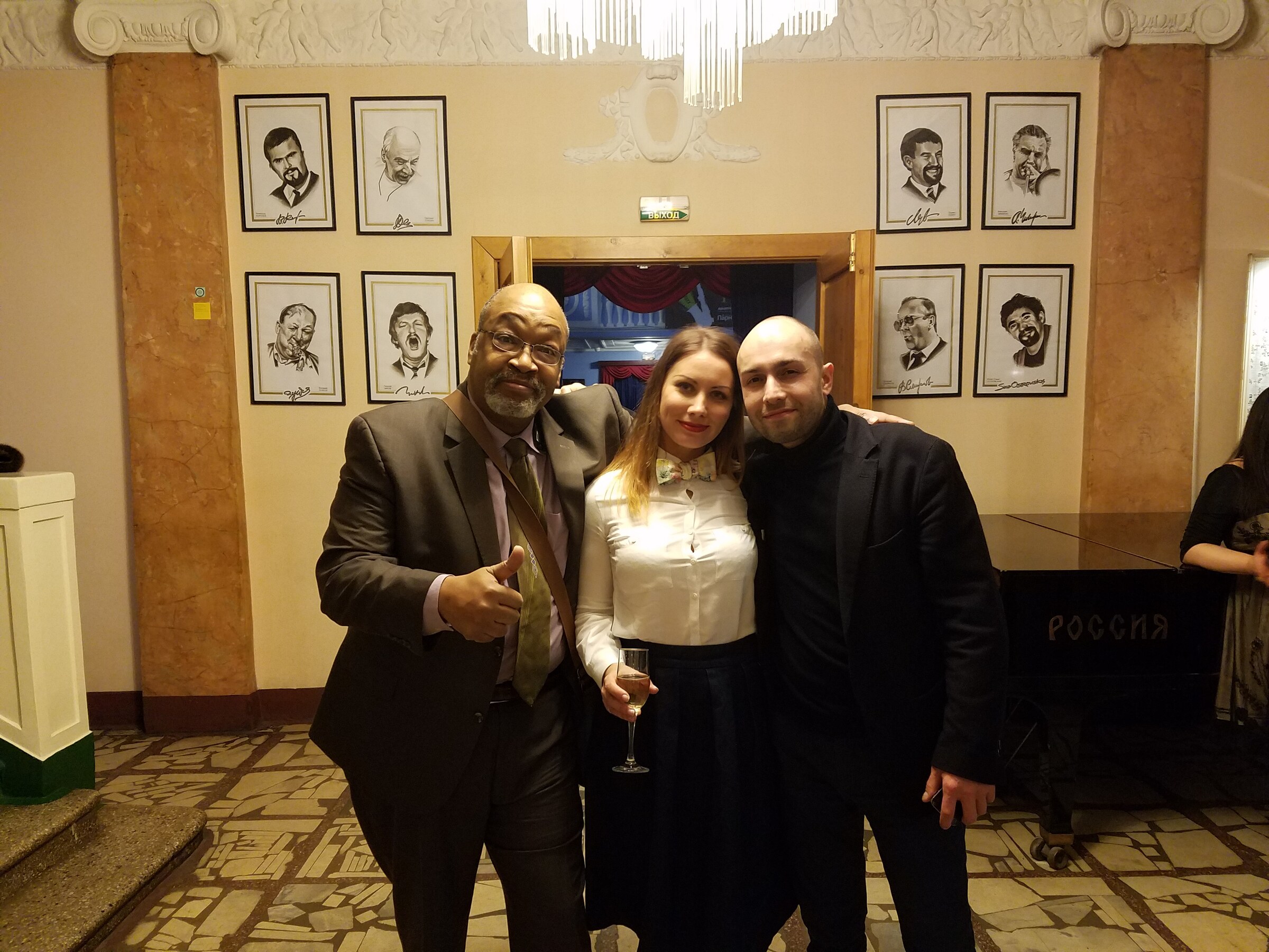 Jazz performance and artist gathering — Moscow · February 22, 2017