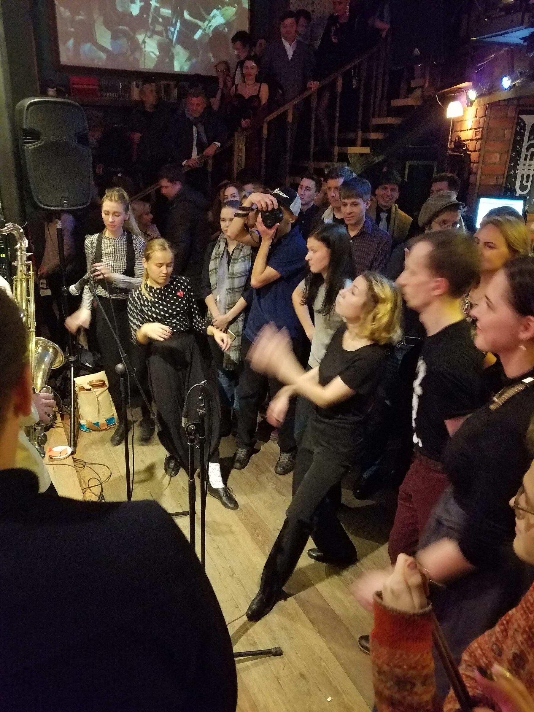 Cross Borders Jazz Festival — St. Petersburg · November 18, 2017