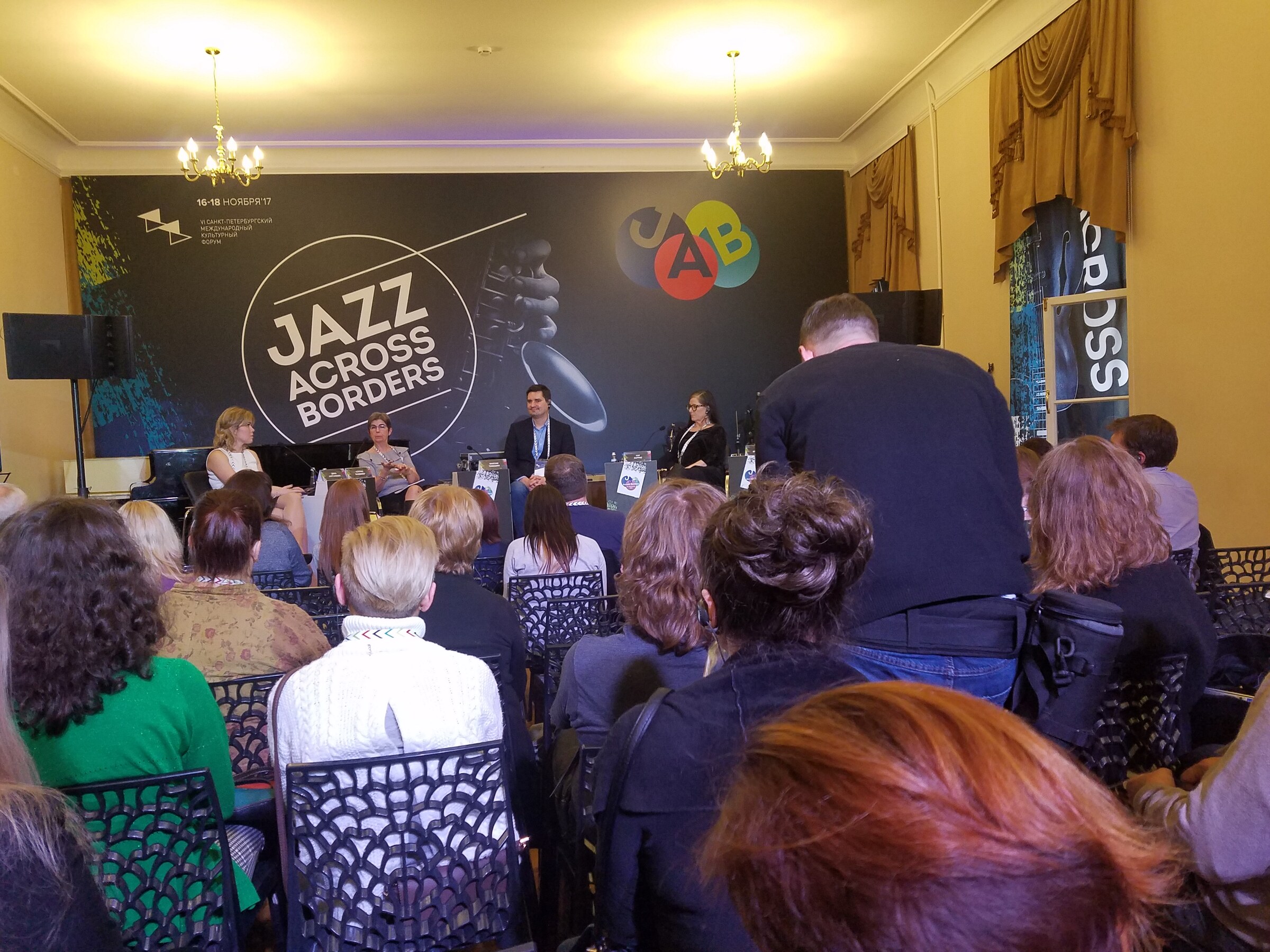 Cross Borders Jazz Festival — St. Petersburg · November 18, 2017