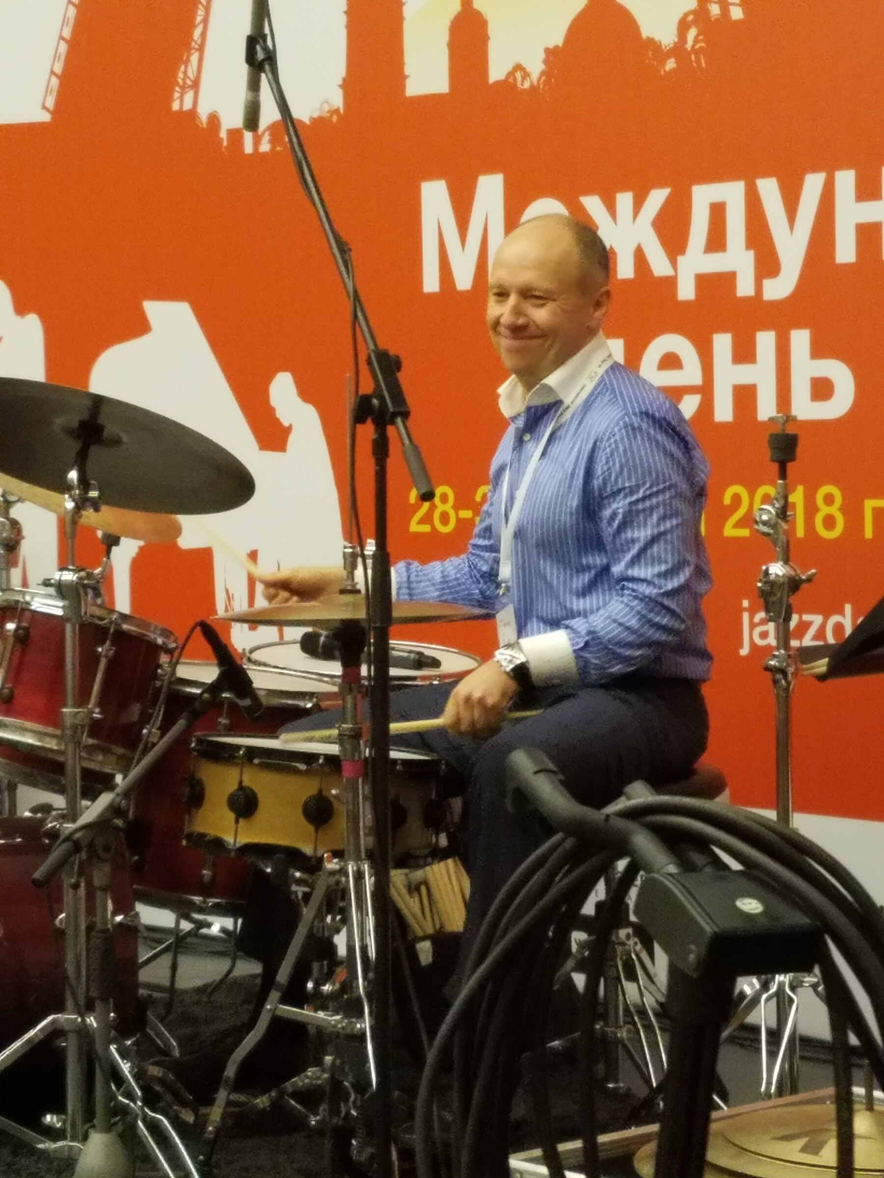 International Jazz Day workshop and performance — Moscow · April 30, 2018