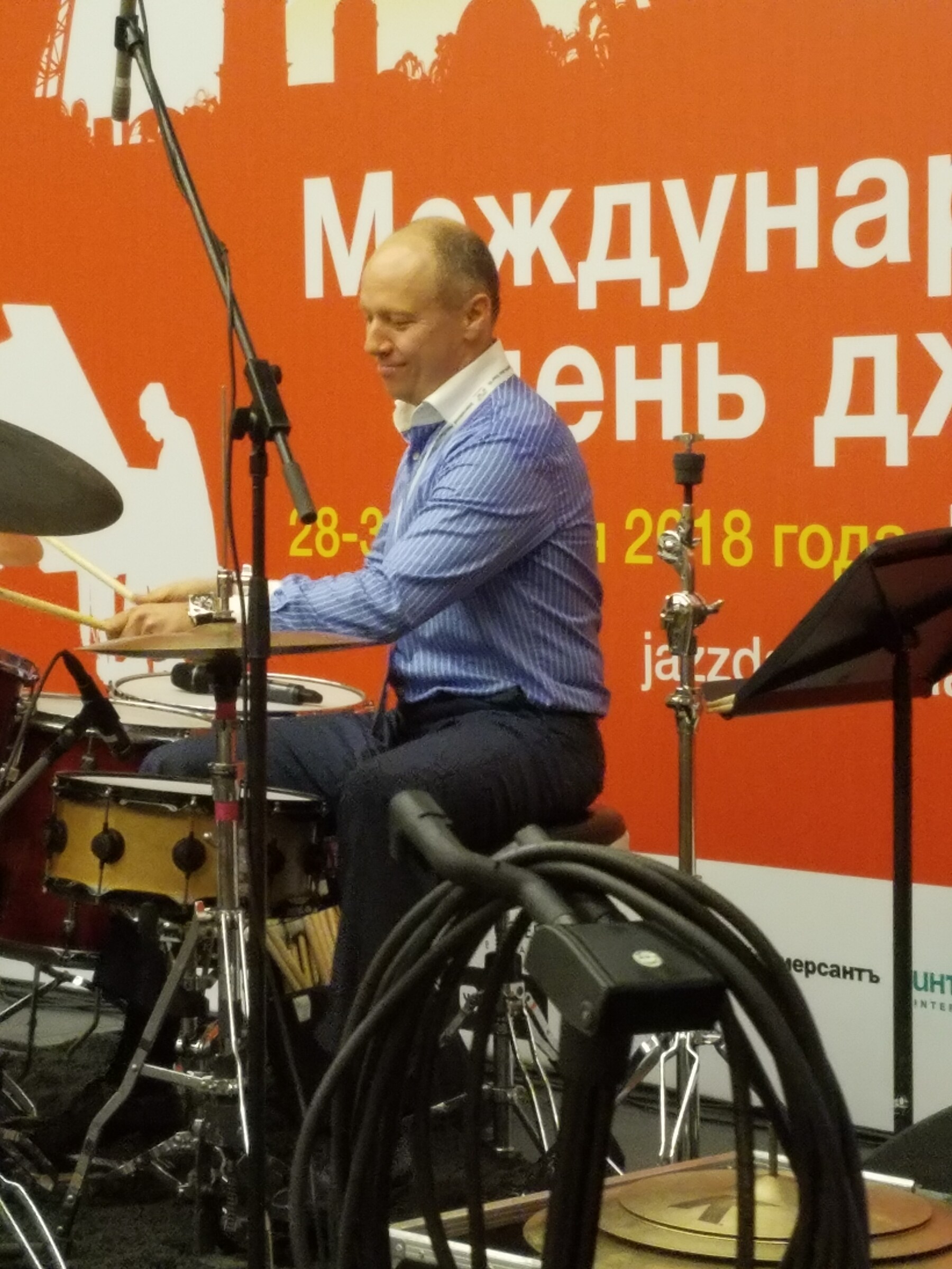 International Jazz Day workshop and performance — Moscow · April 30, 2018