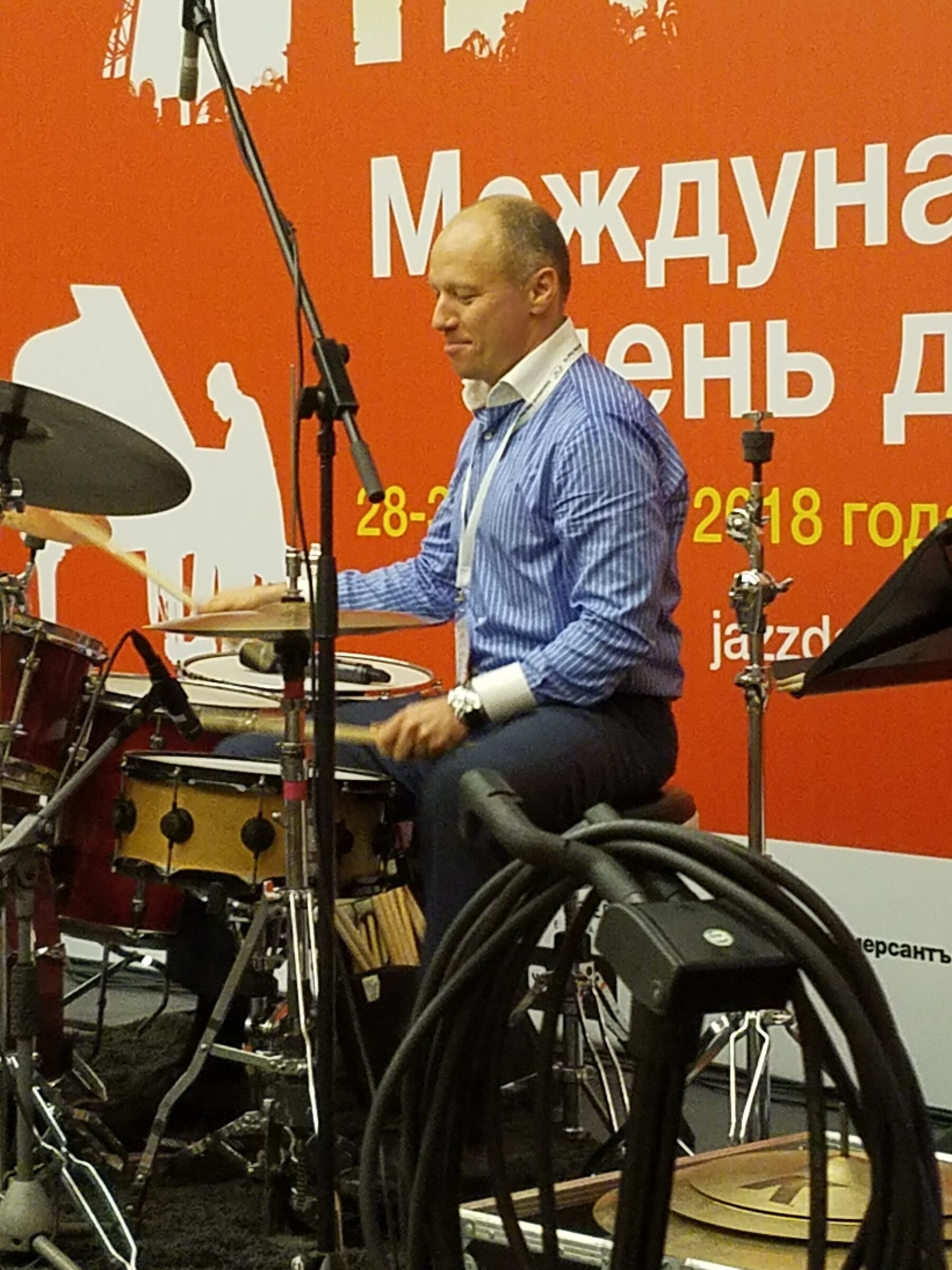 International Jazz Day workshop and performance — Moscow · April 30, 2018