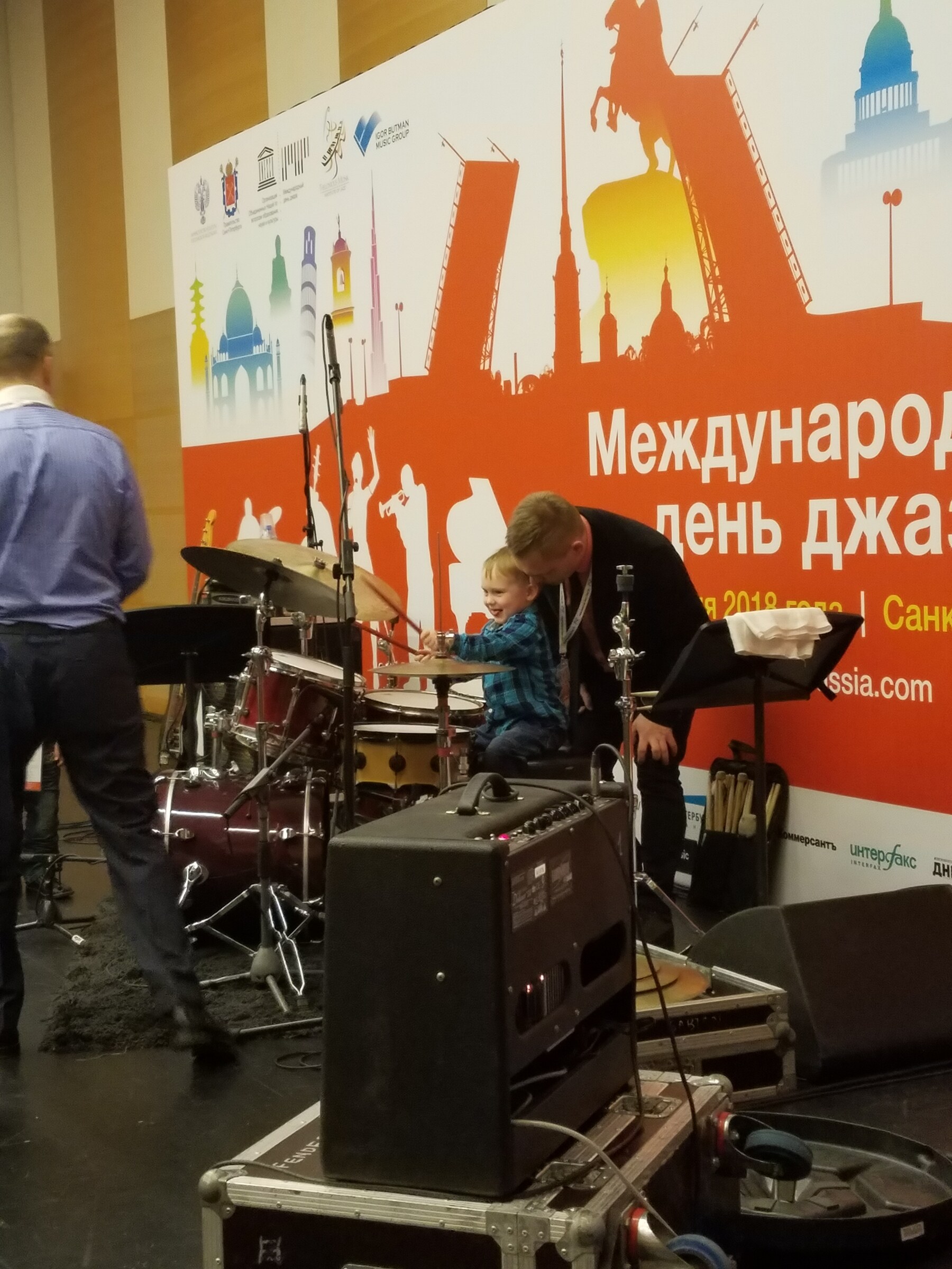 International Jazz Day workshop and performance — Moscow · April 30, 2018