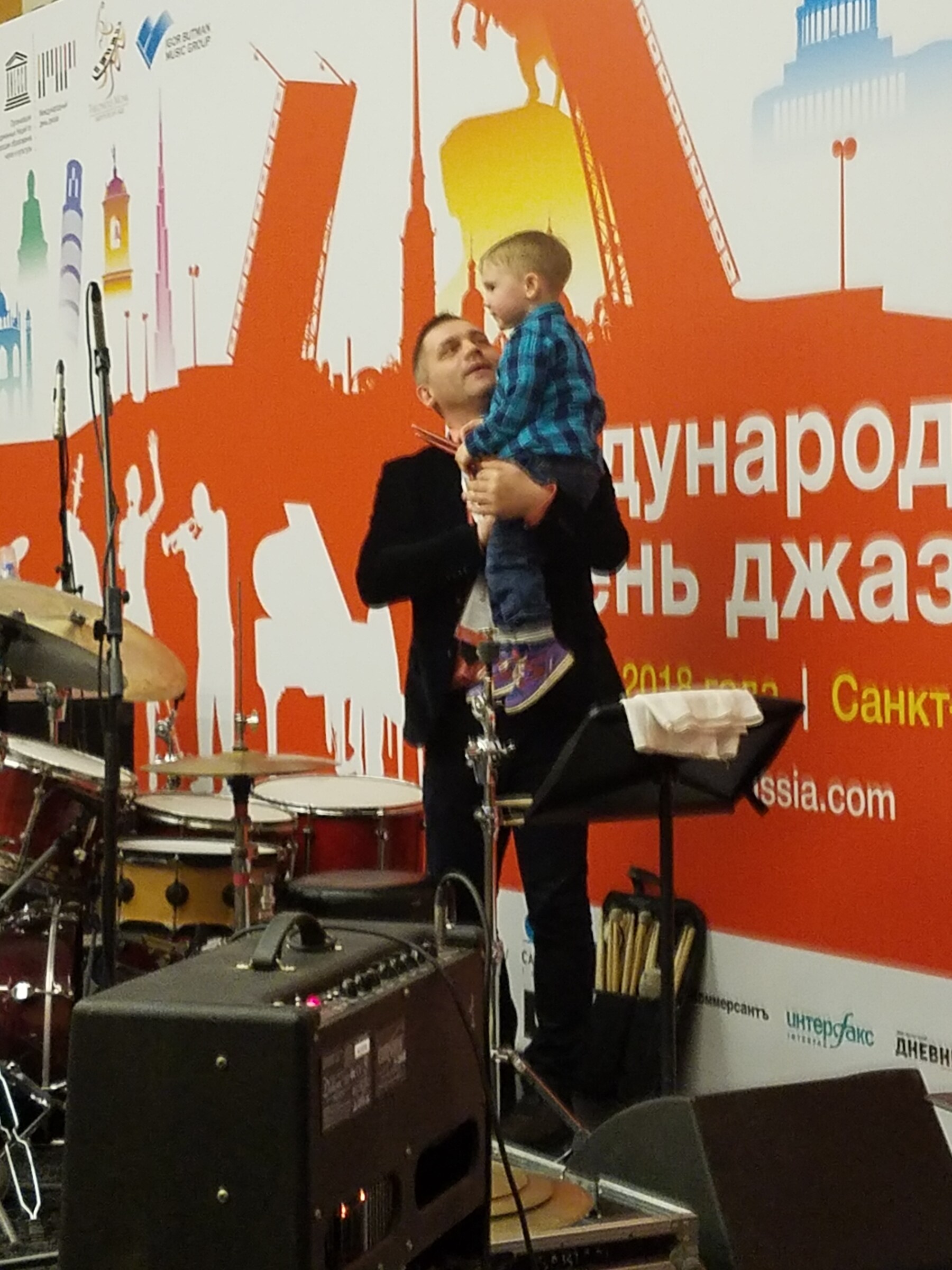 International Jazz Day workshop and performance — Moscow · April 30, 2018
