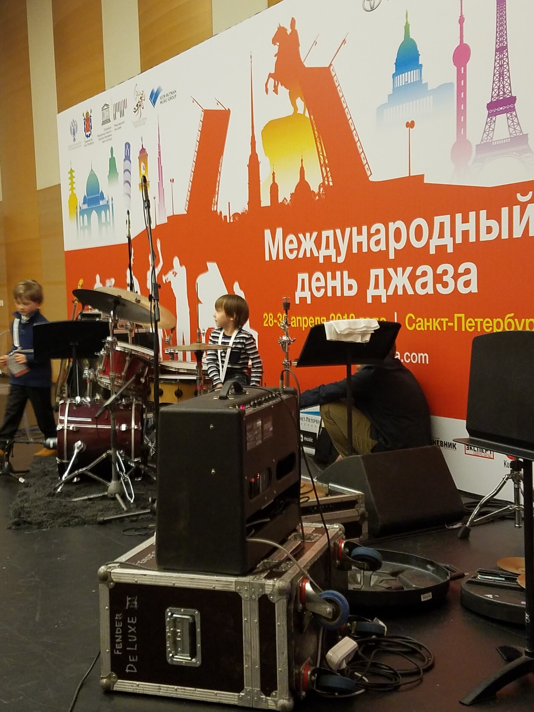 International Jazz Day workshop and performance — Moscow · April 30, 2018