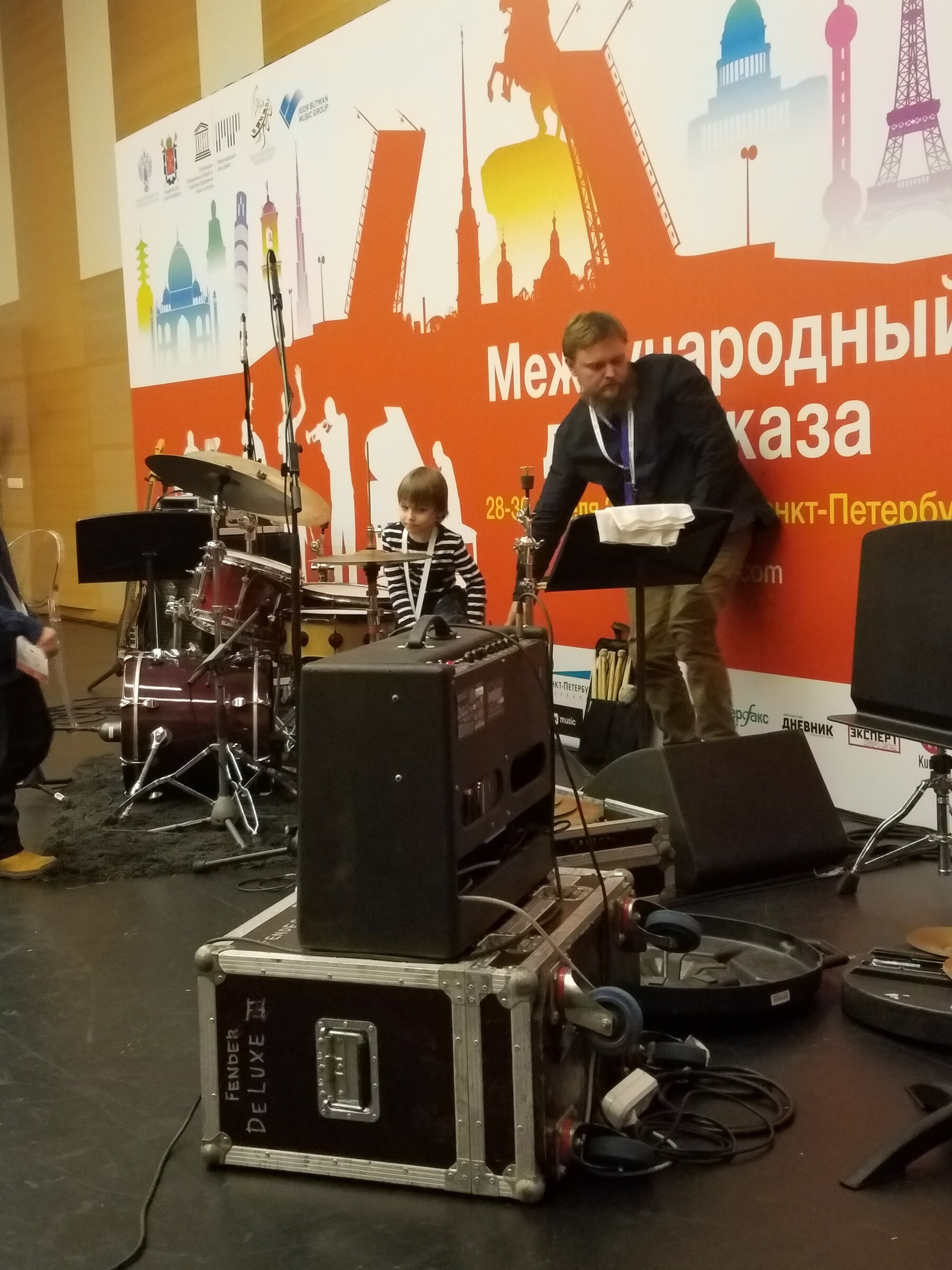 International Jazz Day workshop and performance — Moscow · April 30, 2018
