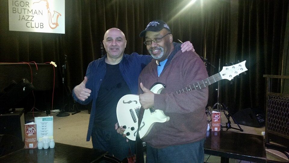 Butman jazz rock artist